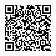 고시/공고 페이지 바로가기 주소(https://business.jangseong.go.kr/q/ezIyOHw1NDF8c2hvd3xwYWdlPTEzNjV9&e=M&s=3), QRCODE