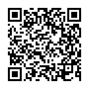 고시/공고 페이지 바로가기 주소(https://business.jangseong.go.kr/q/ezIyOHw1NDZ8c2hvd3xwYWdlPTE0MTV9&e=M&s=3), QRCODE