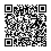 고시/공고 페이지 바로가기 주소(https://business.jangseong.go.kr/q/ezIyOHw1NDZ8c2hvd3xwYWdlPTE0Nzl9&e=M&s=3), QRCODE