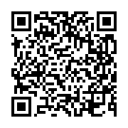 고시/공고 페이지 바로가기 주소(https://business.jangseong.go.kr/q/ezIyOHw1NDl8c2hvd3xwYWdlPTE0NTh9&e=M&s=3), QRCODE