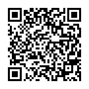 고시/공고 페이지 바로가기 주소(https://business.jangseong.go.kr/q/ezIyOHw1NXxzaG93fHBhZ2U9MTQ0N30=&e=M&s=3), QRCODE
