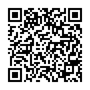 고시/공고 페이지 바로가기 주소(https://business.jangseong.go.kr/q/ezIyOHw3N3xzaG93fHBhZ2U9MTU1Nn0=&e=M&s=3), QRCODE
