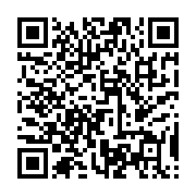 고시/공고 페이지 바로가기 주소(https://business.jangseong.go.kr/q/ezIyOHw4NnxzaG93fHBhZ2U9MTM2N30=&e=M&s=3), QRCODE