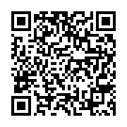 고시/공고 페이지 바로가기 주소(https://business.jangseong.go.kr/q/ezIyOHwxM3xzaG93fHBhZ2U9MTM4OX0=&e=M&s=3), QRCODE