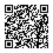 고시/공고 페이지 바로가기 주소(https://business.jangseong.go.kr/q/ezIyOHwxMDA0OXxzaG93fHBhZ2U9MTQ1N30=&e=M&s=3), QRCODE