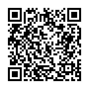 고시/공고 페이지 바로가기 주소(https://business.jangseong.go.kr/q/ezIyOHwxMDA1OHxzaG93fHBhZ2U9MTU0Mn0=&e=M&s=3), QRCODE
