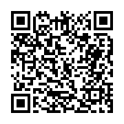 고시/공고 페이지 바로가기 주소(https://business.jangseong.go.kr/q/ezIyOHwxMDA2MHxzaG93fHBhZ2U9MTQ1Nn0=&e=M&s=3), QRCODE