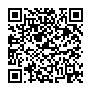 고시/공고 페이지 바로가기 주소(https://business.jangseong.go.kr/q/ezIyOHwxMDA2NHxzaG93fHBhZ2U9MTQ3N30=&e=M&s=3), QRCODE