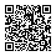 고시/공고 페이지 바로가기 주소(https://business.jangseong.go.kr/q/ezIyOHwxMDA3M3xzaG93fHBhZ2U9MTQ3N30=&e=M&s=3), QRCODE