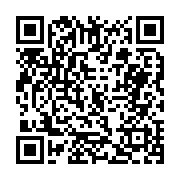 고시/공고 페이지 바로가기 주소(https://business.jangseong.go.kr/q/ezIyOHwxMDA3NHxzaG93fHBhZ2U9MTUyN30=&e=M&s=3), QRCODE