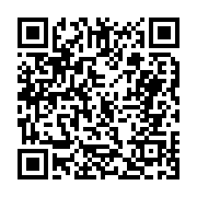 고시/공고 페이지 바로가기 주소(https://business.jangseong.go.kr/q/ezIyOHwxMDA4M3xzaG93fHBhZ2U9MTUyNn0=&e=M&s=3), QRCODE