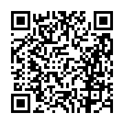 고시/공고 페이지 바로가기 주소(https://business.jangseong.go.kr/q/ezIyOHwxMDA4N3xzaG93fHBhZ2U9MTQ3N30=&e=M&s=3), QRCODE