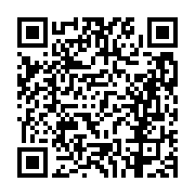 고시/공고 페이지 바로가기 주소(https://business.jangseong.go.kr/q/ezIyOHwxMDA4OHxzaG93fHBhZ2U9MTU0MX0=&e=M&s=3), QRCODE