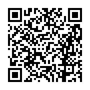 고시/공고 페이지 바로가기 주소(https://business.jangseong.go.kr/q/ezIyOHwxMDA5MnxzaG93fHBhZ2U9MTQ3NX0=&e=M&s=3), QRCODE