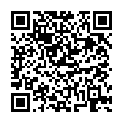 고시/공고 페이지 바로가기 주소(https://business.jangseong.go.kr/q/ezIyOHwxMDA5OHxzaG93fHBhZ2U9MTQzMX0=&e=M&s=3), QRCODE