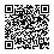 고시/공고 페이지 바로가기 주소(https://business.jangseong.go.kr/q/ezIyOHwxMDAwOHxzaG93fHBhZ2U9MTUyOX0=&e=M&s=3), QRCODE