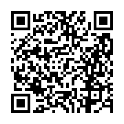 고시/공고 페이지 바로가기 주소(https://business.jangseong.go.kr/q/ezIyOHwxMDAyN3xzaG93fHBhZ2U9MTQ1OH0=&e=M&s=3), QRCODE