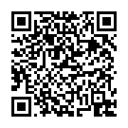 고시/공고 페이지 바로가기 주소(https://business.jangseong.go.kr/q/ezIyOHwxMDAyN3xzaG93fHBhZ2U9MTQxNH0=&e=M&s=3), QRCODE