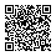 고시/공고 페이지 바로가기 주소(https://business.jangseong.go.kr/q/ezIyOHwxMDAzOHxzaG93fHBhZ2U9MTUyOH0=&e=M&s=3), QRCODE
