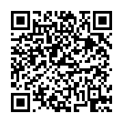 고시/공고 페이지 바로가기 주소(https://business.jangseong.go.kr/q/ezIyOHwxMDAzOXxzaG93fHBhZ2U9MTQ1N30=&e=M&s=3), QRCODE