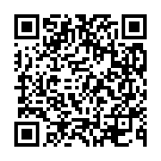 고시/공고 페이지 바로가기 주소(https://business.jangseong.go.kr/q/ezIyOHwxMDB8c2hvd3xwYWdlPTEzNjJ9&e=M&s=3), QRCODE