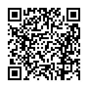 고시/공고 페이지 바로가기 주소(https://business.jangseong.go.kr/q/ezIyOHwxMDE3M3xzaG93fHBhZ2U9MTM2Nn0=&e=M&s=3), QRCODE