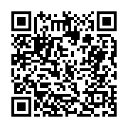고시/공고 페이지 바로가기 주소(https://business.jangseong.go.kr/q/ezIyOHwxMDE3M3xzaG93fHBhZ2U9MTUwOX0=&e=M&s=3), QRCODE