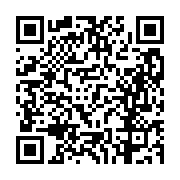 고시/공고 페이지 바로가기 주소(https://business.jangseong.go.kr/q/ezIyOHwxMDE3MnxzaG93fHBhZ2U9MTUwOX0=&e=M&s=3), QRCODE