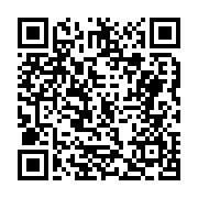 고시/공고 페이지 바로가기 주소(https://business.jangseong.go.kr/q/ezIyOHwxMDE3NnxzaG93fHBhZ2U9MTQ1M30=&e=M&s=3), QRCODE