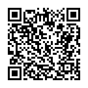 고시/공고 페이지 바로가기 주소(https://business.jangseong.go.kr/q/ezIyOHwxMDE4M3xzaG93fHBhZ2U9MTUwOH0=&e=M&s=3), QRCODE