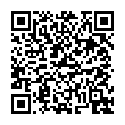 고시/공고 페이지 바로가기 주소(https://business.jangseong.go.kr/q/ezIyOHwxMDE4M3xzaG93fHBhZ2U9MTUyM30=&e=M&s=3), QRCODE
