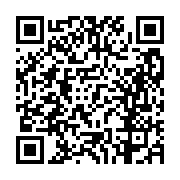 고시/공고 페이지 바로가기 주소(https://business.jangseong.go.kr/q/ezIyOHwxMDE4NnxzaG93fHBhZ2U9MTM2MX0=&e=M&s=3), QRCODE