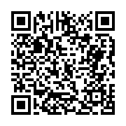 고시/공고 페이지 바로가기 주소(https://business.jangseong.go.kr/q/ezIyOHwxMDE4NnxzaG93fHBhZ2U9MTQ1M30=&e=M&s=3), QRCODE