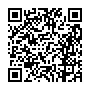 고시/공고 페이지 바로가기 주소(https://business.jangseong.go.kr/q/ezIyOHwxMDE4NnxzaG93fHBhZ2U9MTUzOH0=&e=M&s=3), QRCODE