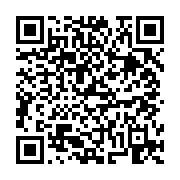 고시/공고 페이지 바로가기 주소(https://business.jangseong.go.kr/q/ezIyOHwxMDE5NHxzaG93fHBhZ2U9MTQ3M30=&e=M&s=3), QRCODE