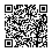 고시/공고 페이지 바로가기 주소(https://business.jangseong.go.kr/q/ezIyOHwxMDE5NXxzaG93fHBhZ2U9MTM2MH0=&e=M&s=3), QRCODE