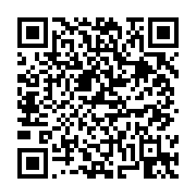 고시/공고 페이지 바로가기 주소(https://business.jangseong.go.kr/q/ezIyOHwxMDEwMXxzaG93fHBhZ2U9MTQ1NX0=&e=M&s=3), QRCODE