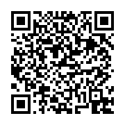 고시/공고 페이지 바로가기 주소(https://business.jangseong.go.kr/q/ezIyOHwxMDEwN3xzaG93fHBhZ2U9MTU0MH0=&e=M&s=3), QRCODE