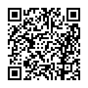 고시/공고 페이지 바로가기 주소(https://business.jangseong.go.kr/q/ezIyOHwxMDEwOHxzaG93fHBhZ2U9MTM3Mn0=&e=M&s=3), QRCODE