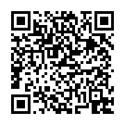 고시/공고 페이지 바로가기 주소(https://business.jangseong.go.kr/q/ezIyOHwxMDExN3xzaG93fHBhZ2U9MTQ1NH0=&e=M&s=3), QRCODE