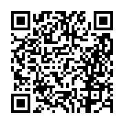 고시/공고 페이지 바로가기 주소(https://business.jangseong.go.kr/q/ezIyOHwxMDExN3xzaG93fHBhZ2U9MTU0MH0=&e=M&s=3), QRCODE