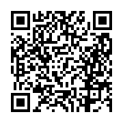 고시/공고 페이지 바로가기 주소(https://business.jangseong.go.kr/q/ezIyOHwxMDEzM3xzaG93fHBhZ2U9MTQ1NH0=&e=M&s=3), QRCODE