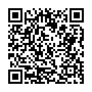 고시/공고 페이지 바로가기 주소(https://business.jangseong.go.kr/q/ezIyOHwxMDEzMHxzaG93fHBhZ2U9MTQxMX0=&e=M&s=3), QRCODE