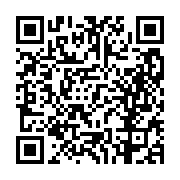 고시/공고 페이지 바로가기 주소(https://business.jangseong.go.kr/q/ezIyOHwxMDEzNHxzaG93fHBhZ2U9MTM3Mn0=&e=M&s=3), QRCODE