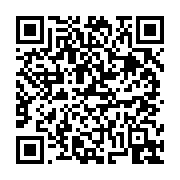 고시/공고 페이지 바로가기 주소(https://business.jangseong.go.kr/q/ezIyOHwxMDI0M3xzaG93fHBhZ2U9MTQ1MH0=&e=M&s=3), QRCODE