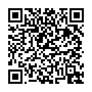 고시/공고 페이지 바로가기 주소(https://business.jangseong.go.kr/q/ezIyOHwxMDI0M3xzaG93fHBhZ2U9MTUwNn0=&e=M&s=3), QRCODE