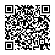 고시/공고 페이지 바로가기 주소(https://business.jangseong.go.kr/q/ezIyOHwxMDI0MHxzaG93fHBhZ2U9MTQyN30=&e=M&s=3), QRCODE