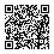 고시/공고 페이지 바로가기 주소(https://business.jangseong.go.kr/q/ezIyOHwxMDI1MnxzaG93fHBhZ2U9MTM2OX0=&e=M&s=3), QRCODE
