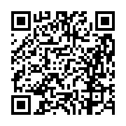 고시/공고 페이지 바로가기 주소(https://business.jangseong.go.kr/q/ezIyOHwxMDI1N3xzaG93fHBhZ2U9MTM4MH0=&e=M&s=3), QRCODE