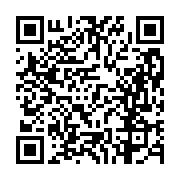 고시/공고 페이지 바로가기 주소(https://business.jangseong.go.kr/q/ezIyOHwxMDI1N3xzaG93fHBhZ2U9MTQyN30=&e=M&s=3), QRCODE